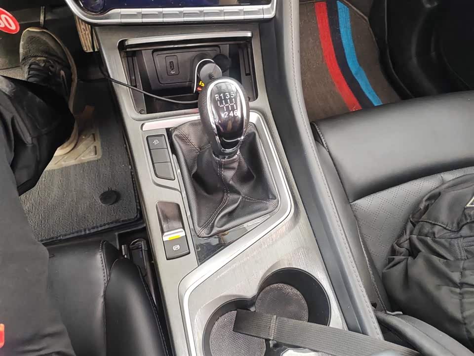 Changan CS55PLUS