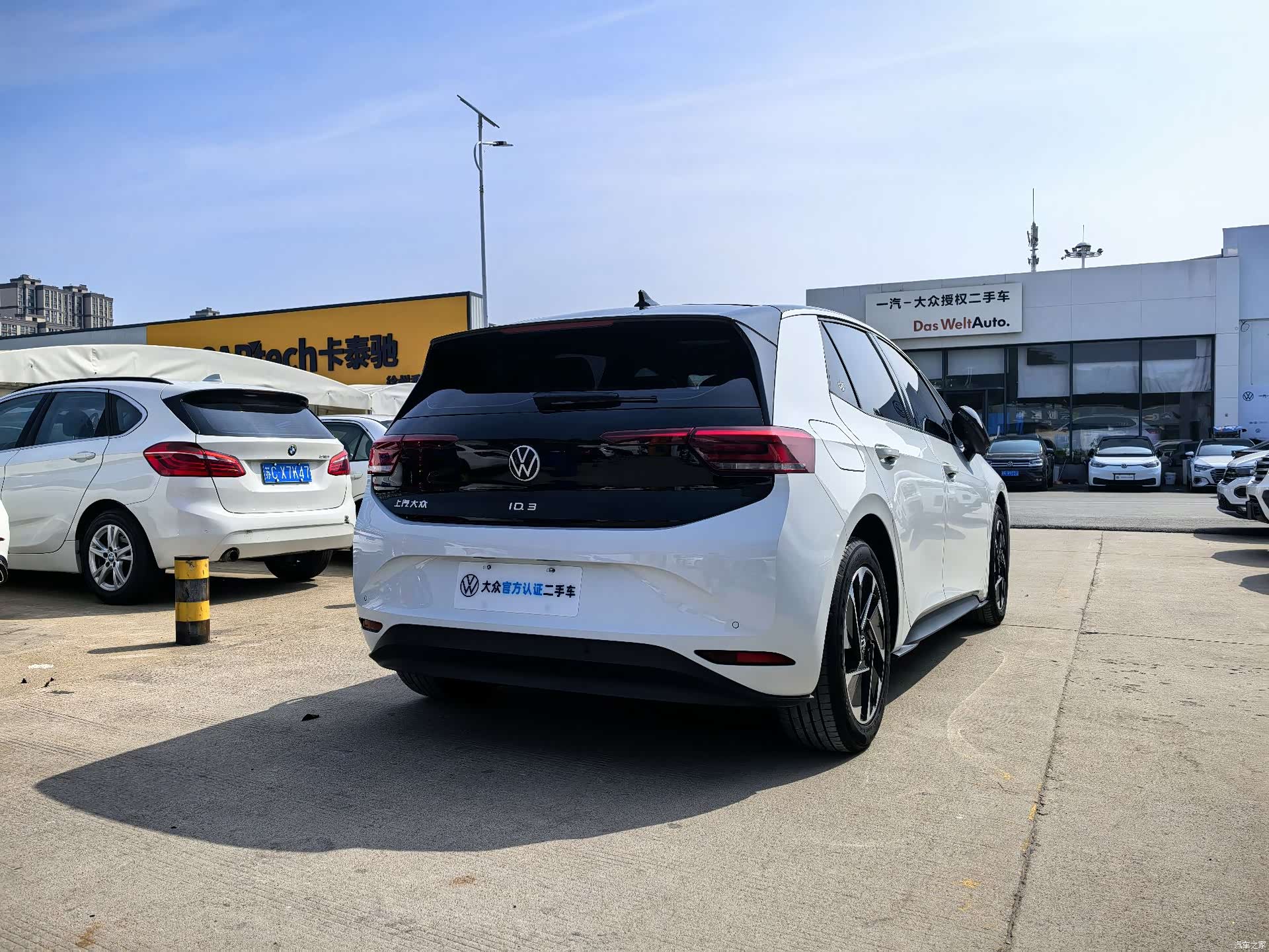 Volkswagen ID.3, 2025 10