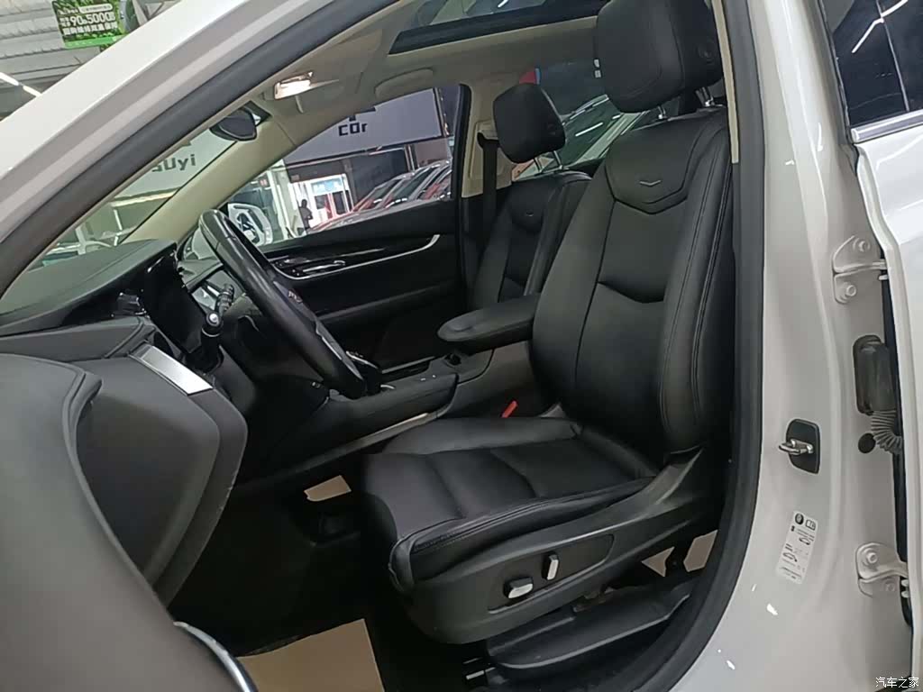Cadillac XT5, 2019 15