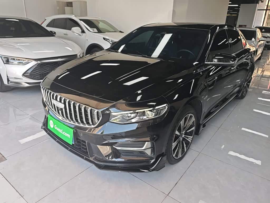 Geely Preface
