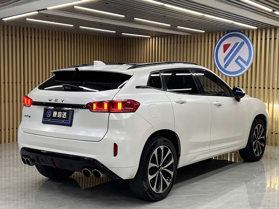 Weipai VV7