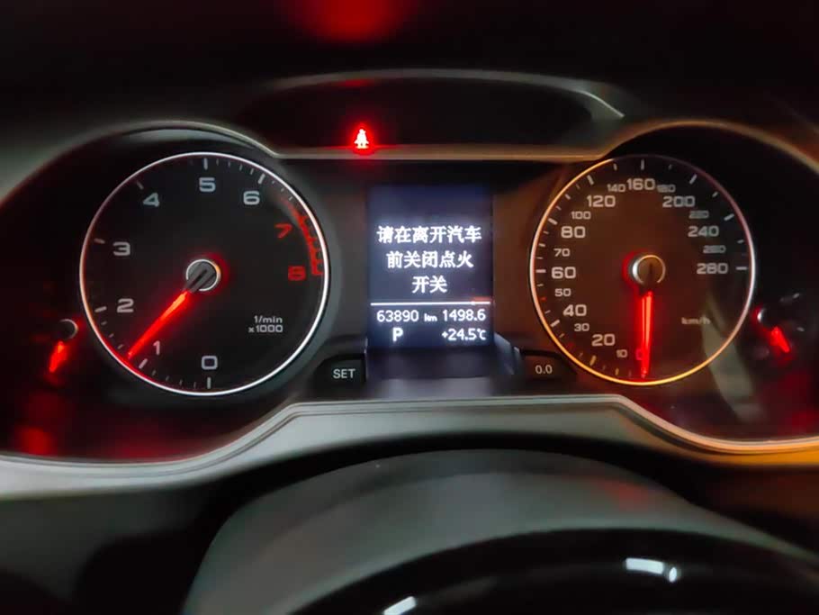 Audi A4L Audi A4L