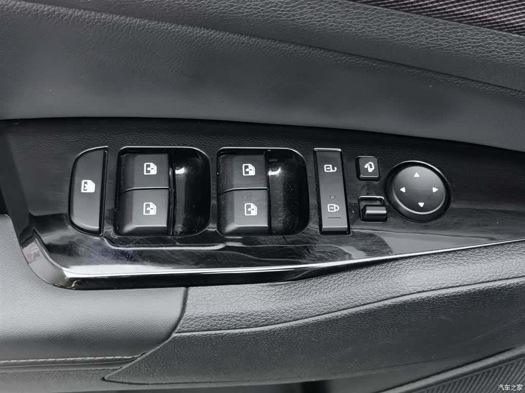 Kia Sportage, 2024 9
