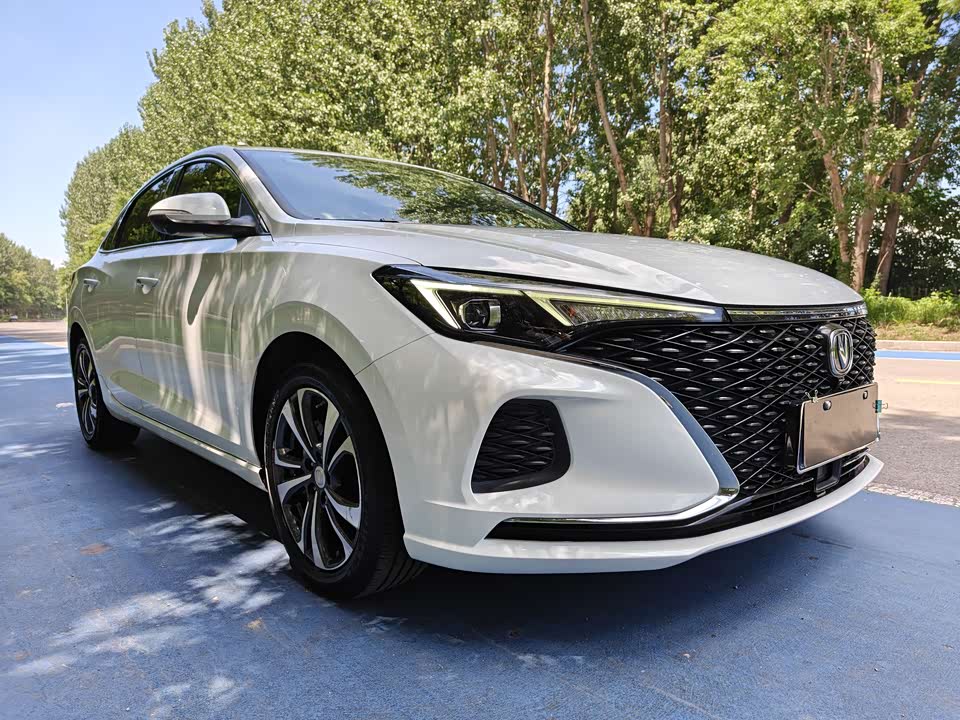 Changan Yidong