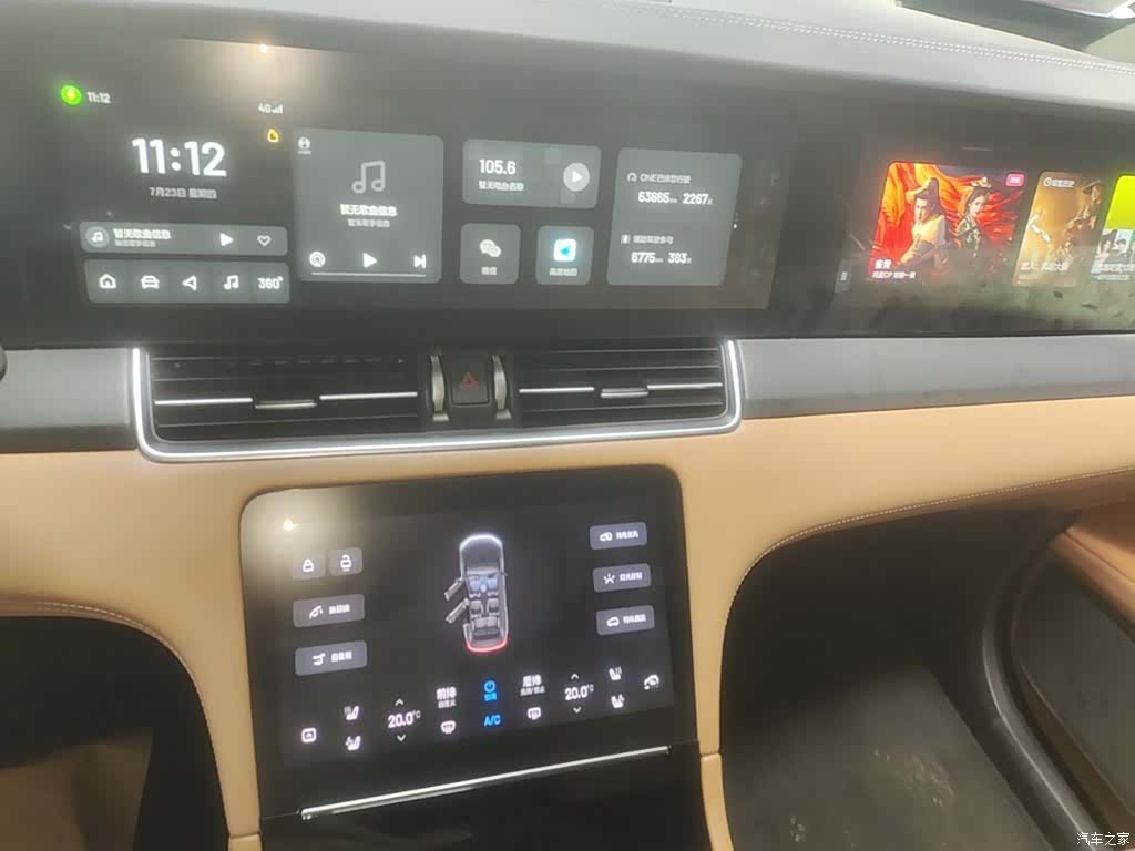 Li Auto ONE, 2020 13