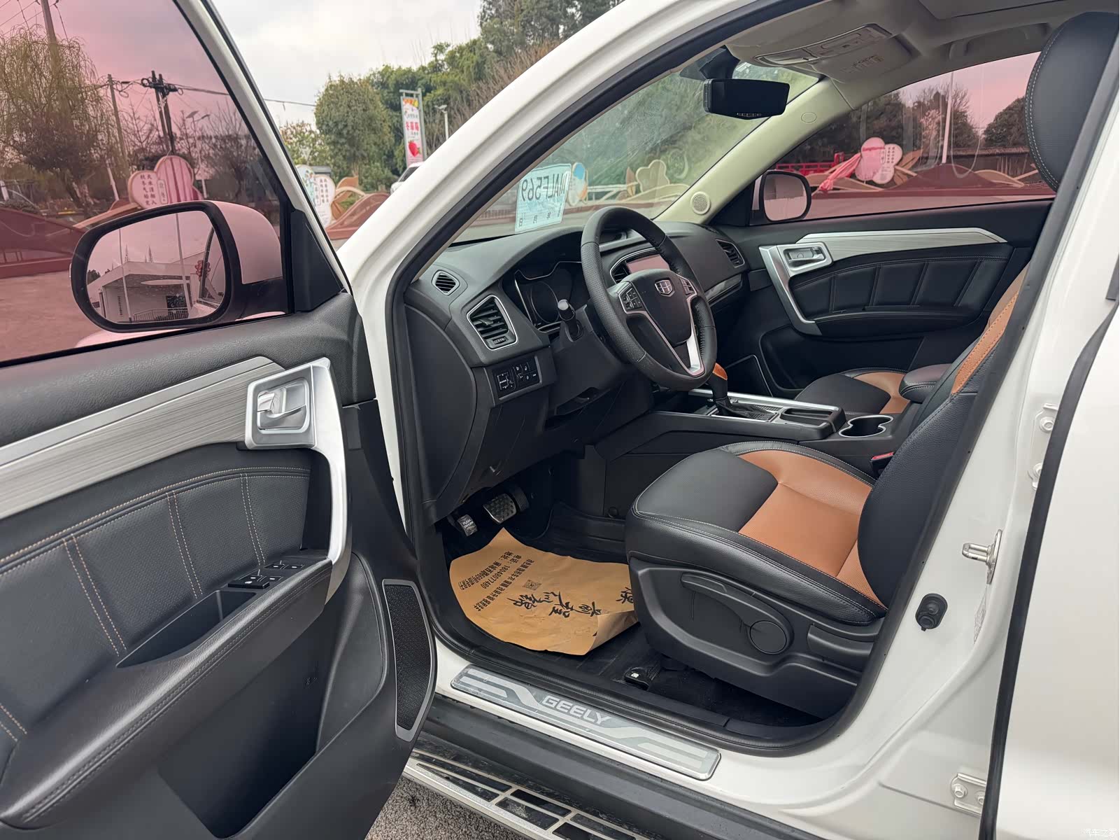 Geely X6, 2017 11
