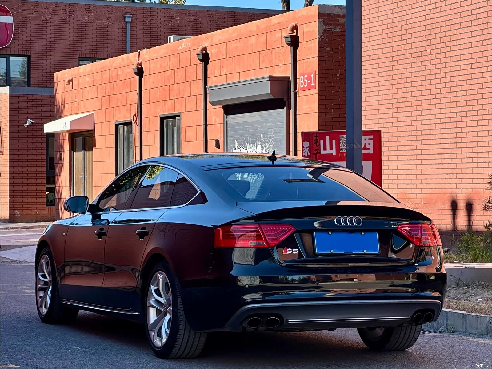 Audi S5, 2015 4