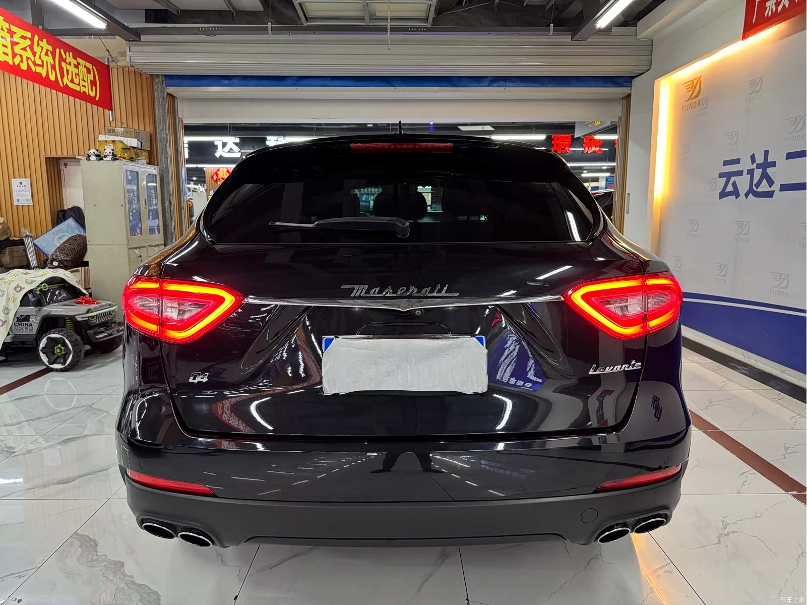 Maserati Levante, 2018 9