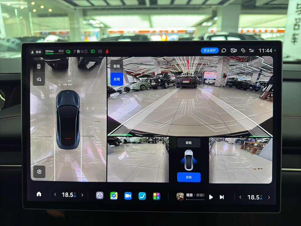 Xiaomi Xiaomi SU7 Xiaomi Xiaomi SU7