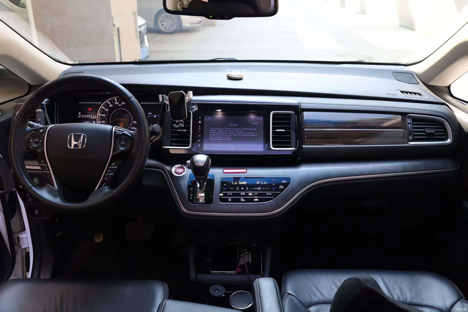 Honda Elysion, 2018 8