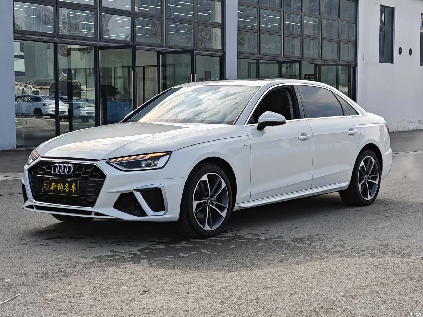 Audi A4L, 2023 3