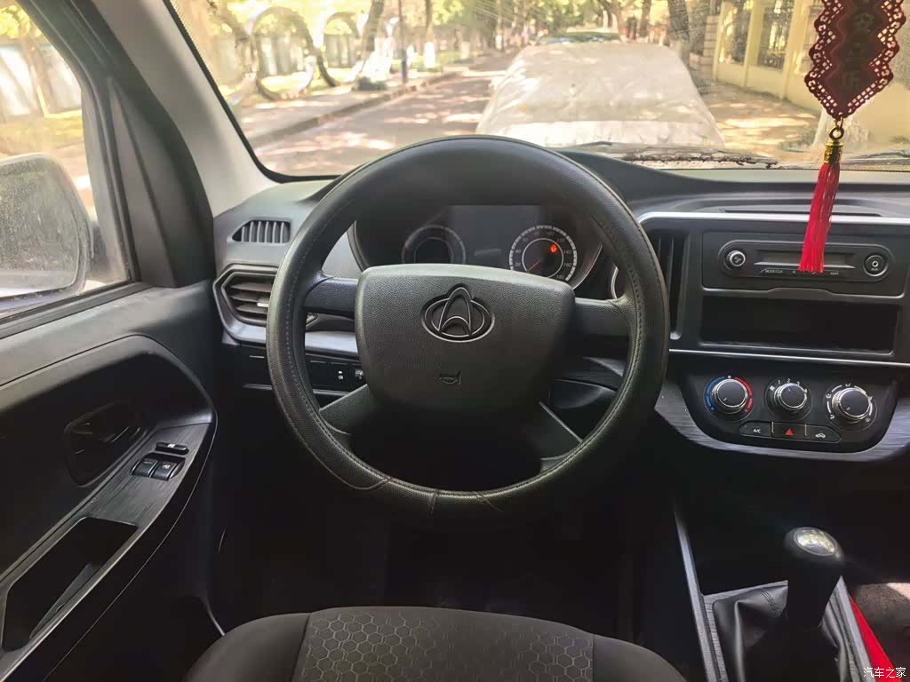 Changan M60, 2025 3