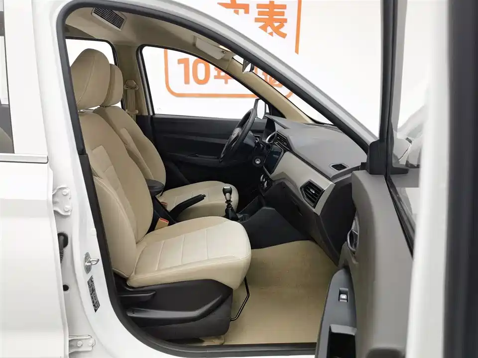 Wuling Wuling Hongguang