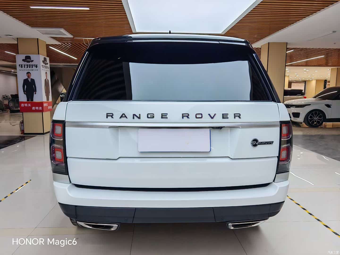 Land Rover Range Rover, 2018 8