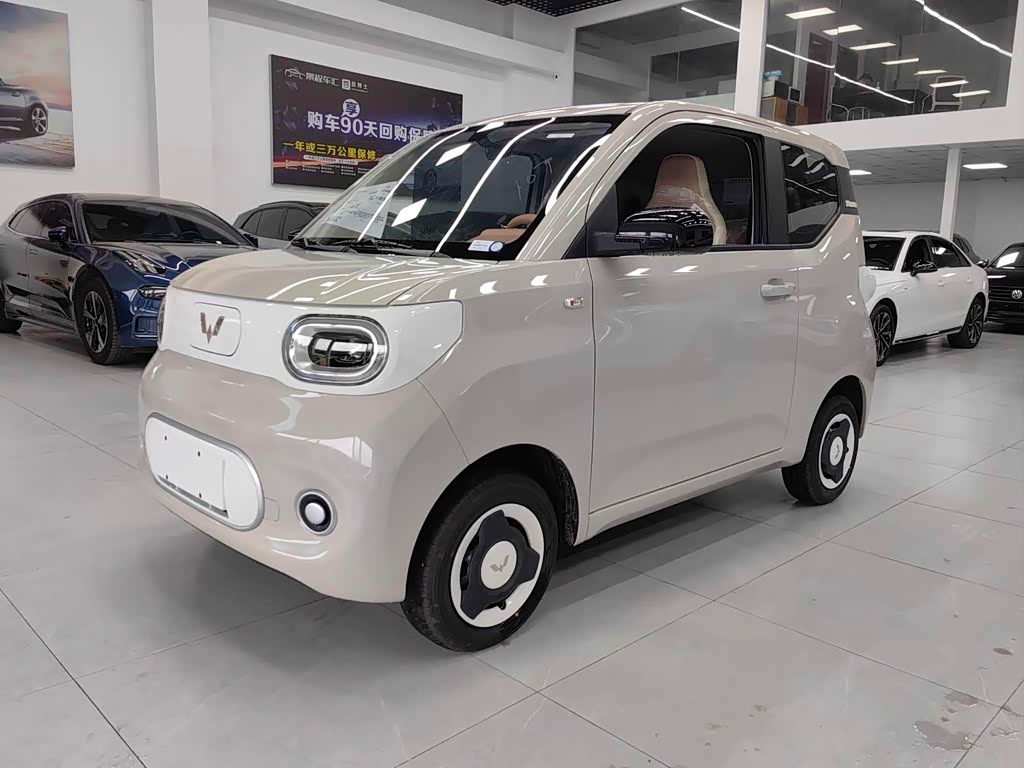 Wuling Mini EV