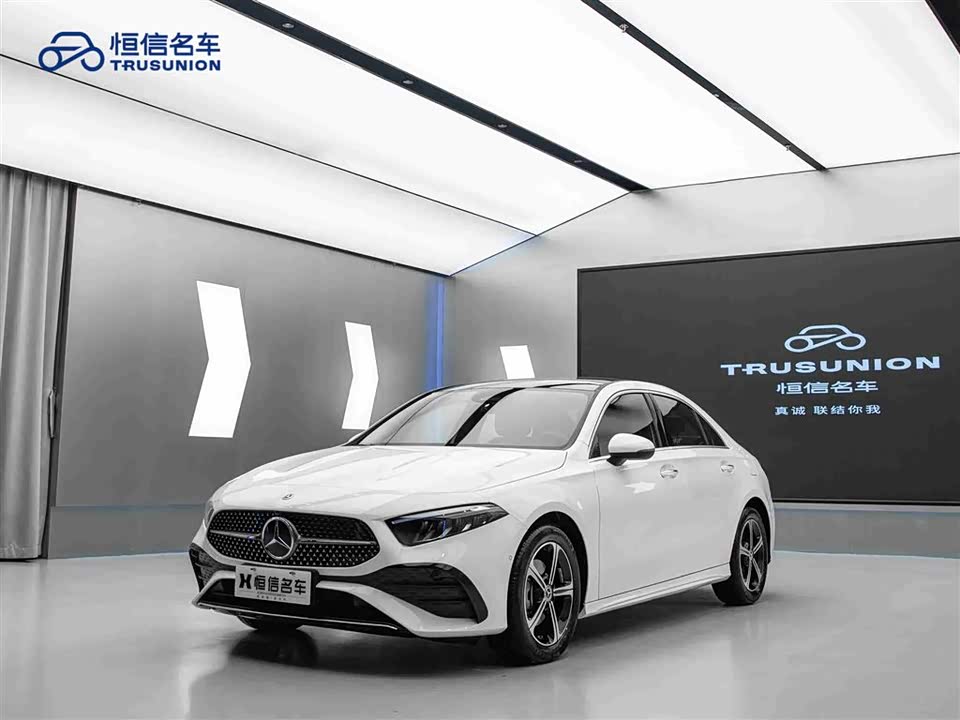 Mercedes-Benz Class A