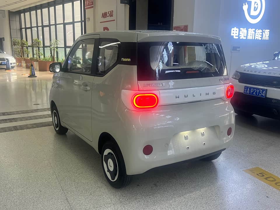 Wuling Hongguang MINIEV Wuling Hongguang MINIEV