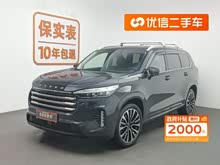 ��;���� 2021�� 400T �������Pro�� 7��