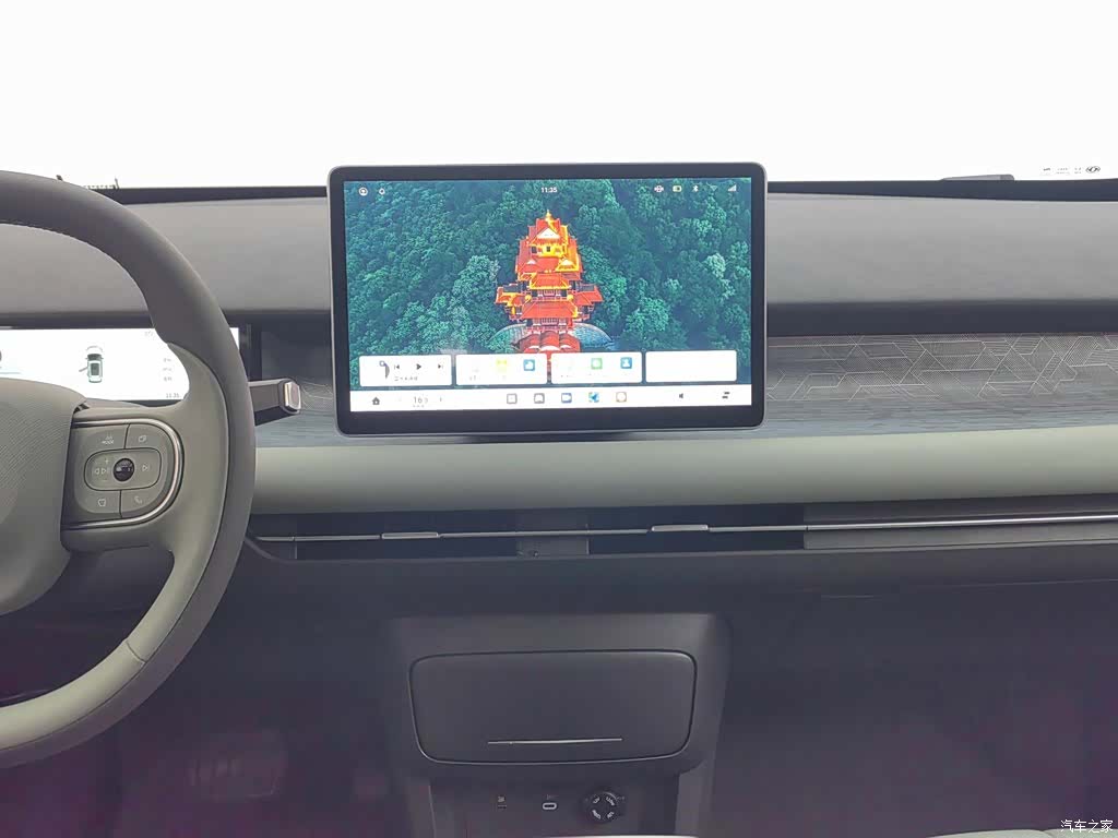DongFeng 06, 2025 12