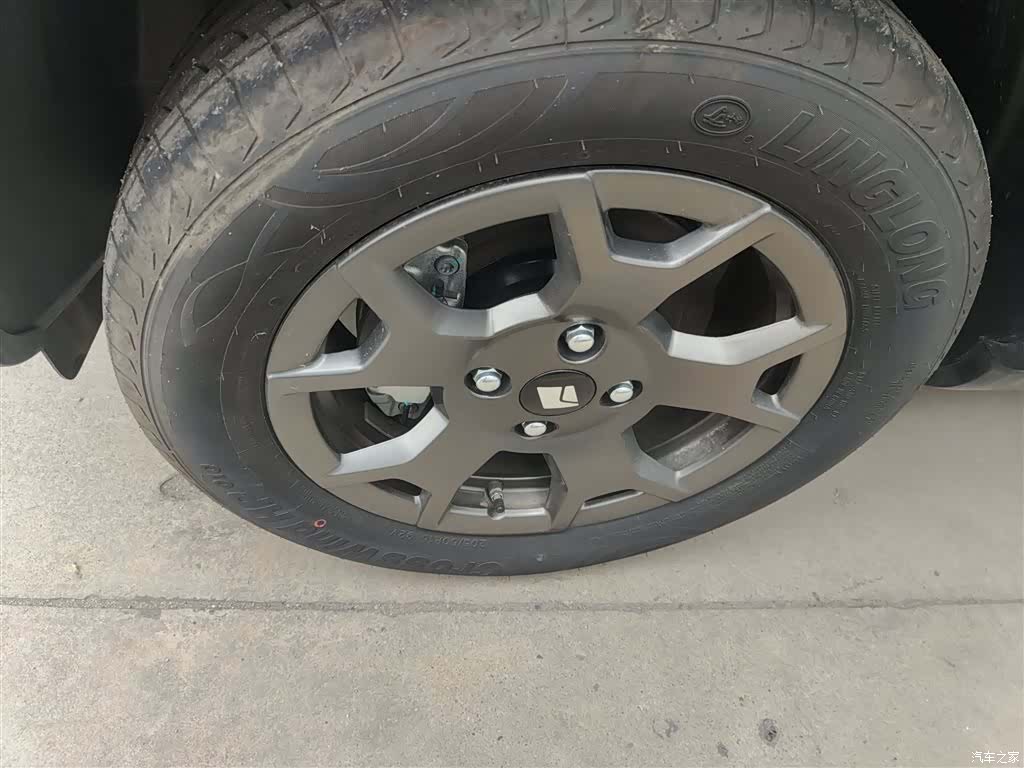 Wuling Yep, 2025 20