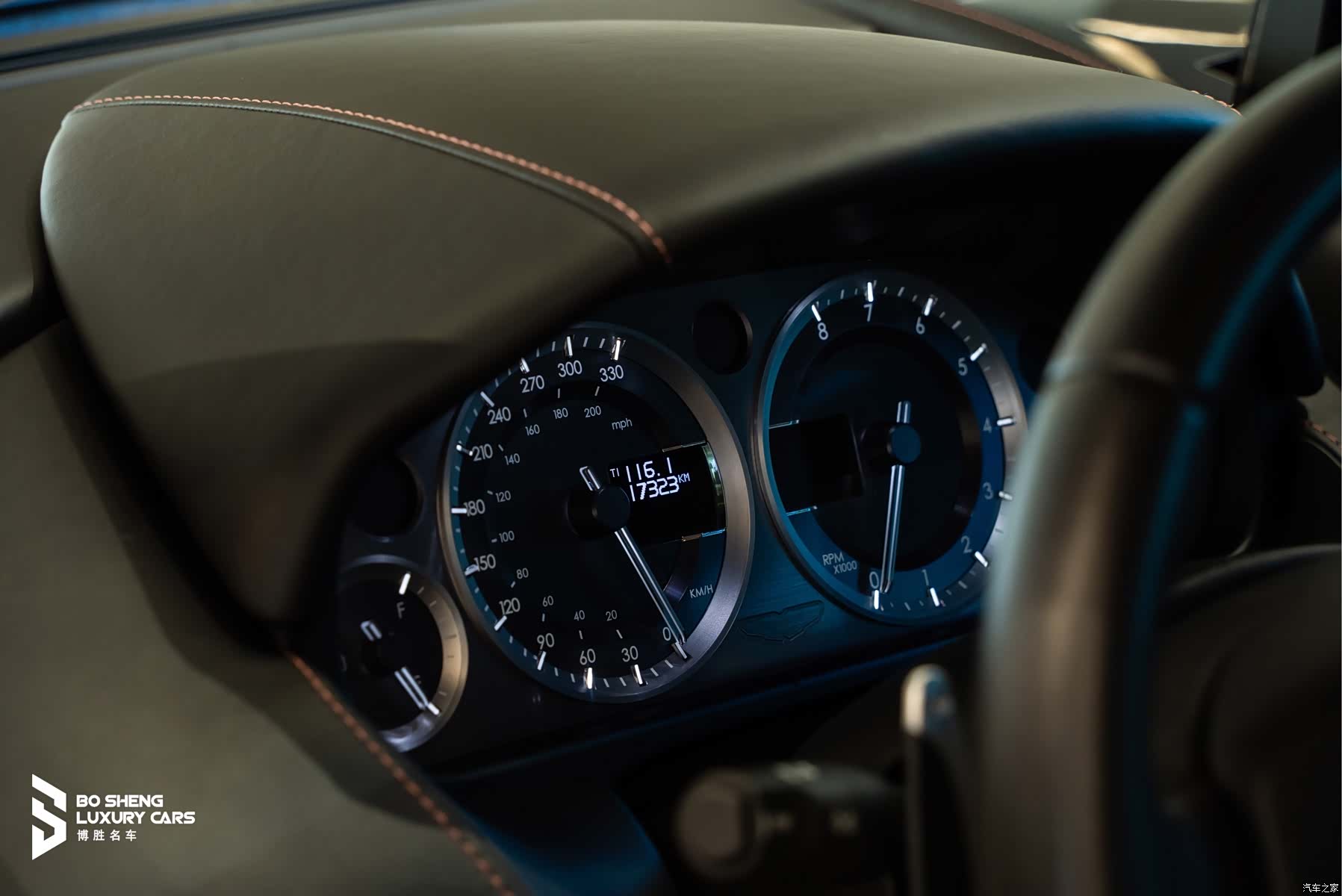 Aston Martin Virage, 2016 48