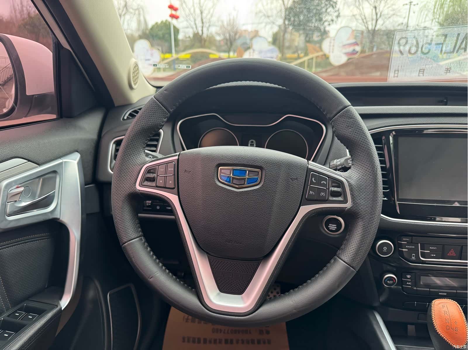 Geely X6, 2017 16