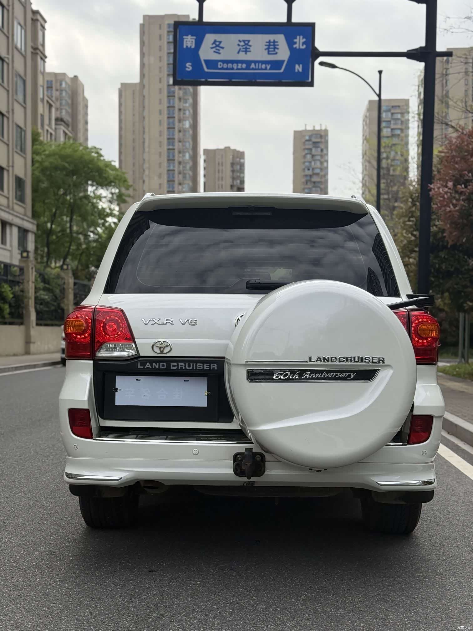 Toyota Land Cruiser, 2016 15