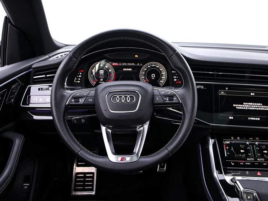 Audi Q8 Audi Q8