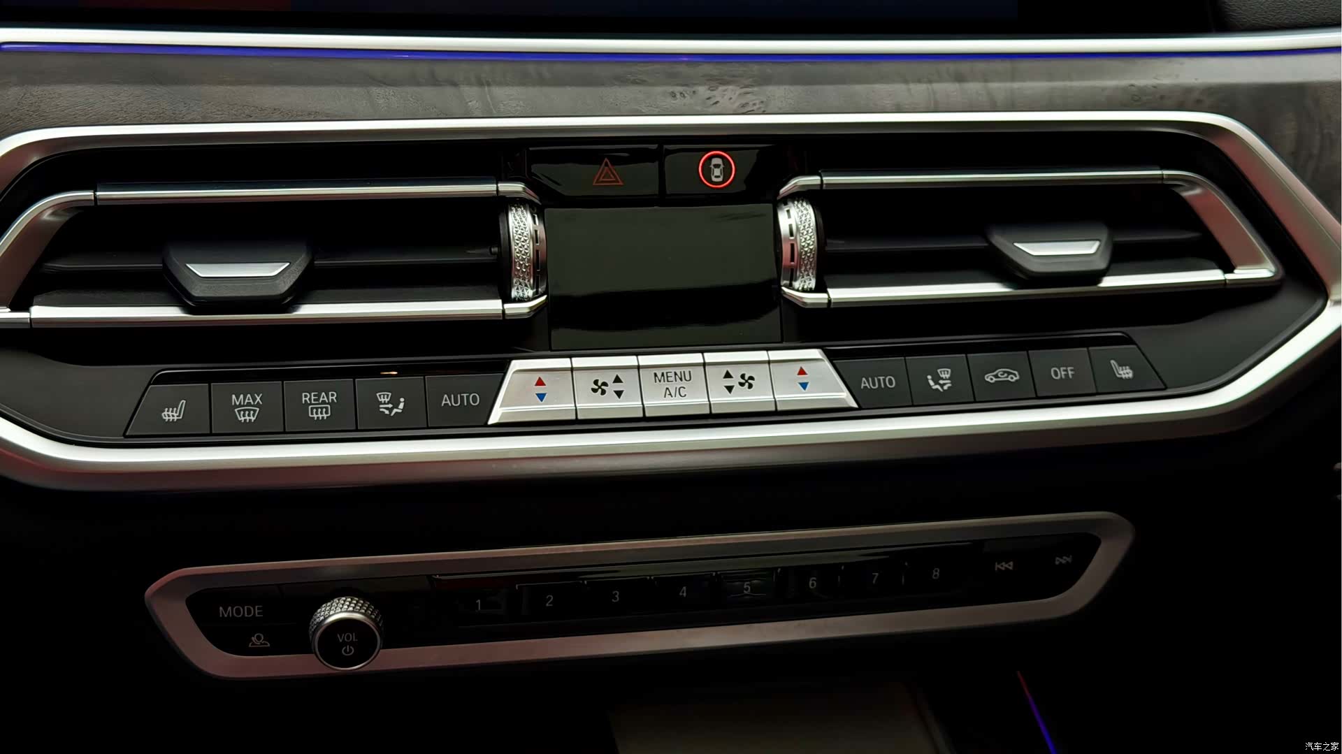 BMW X5, 2023 8