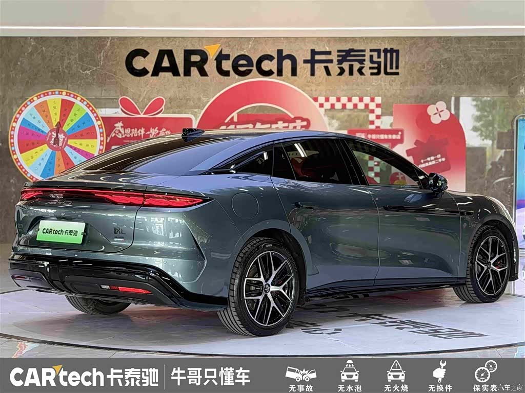 BYD Han, 2025 4