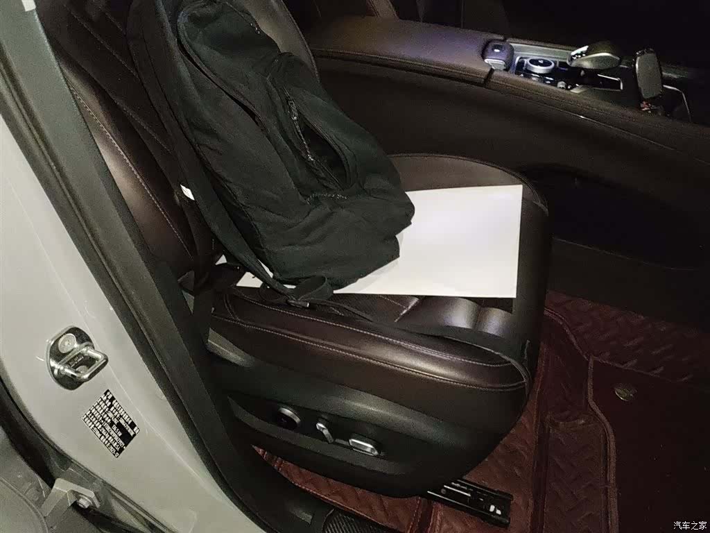Chery Tiggo 8, 2024 20