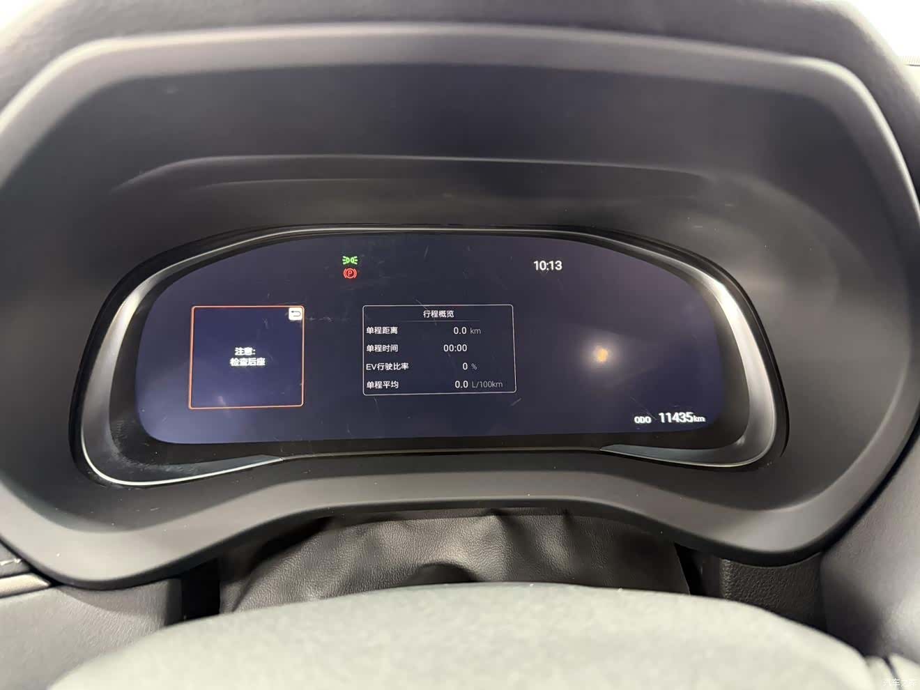 Toyota Venza, 2022 12