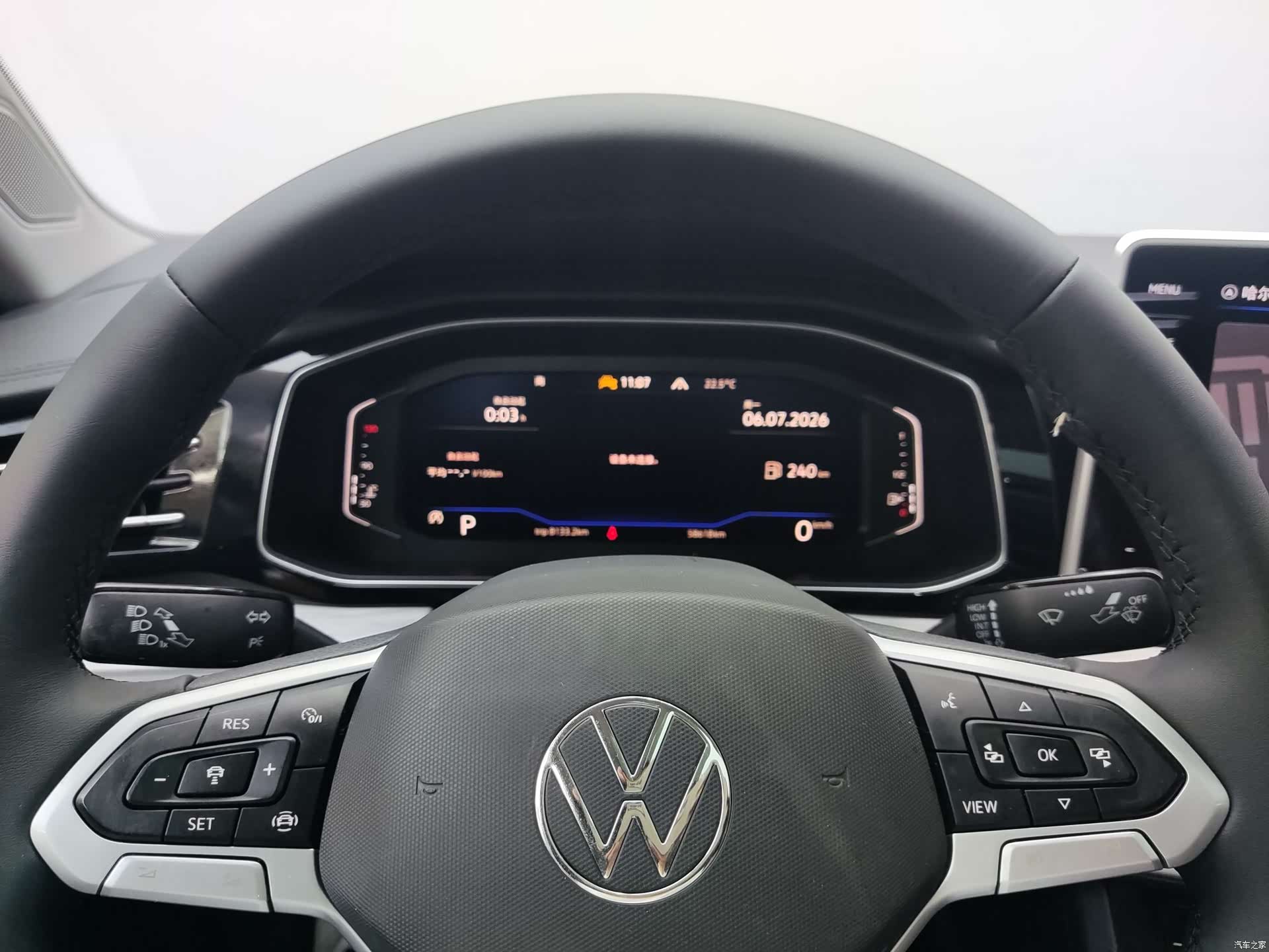 Volkswagen Sagitar, 2022 18