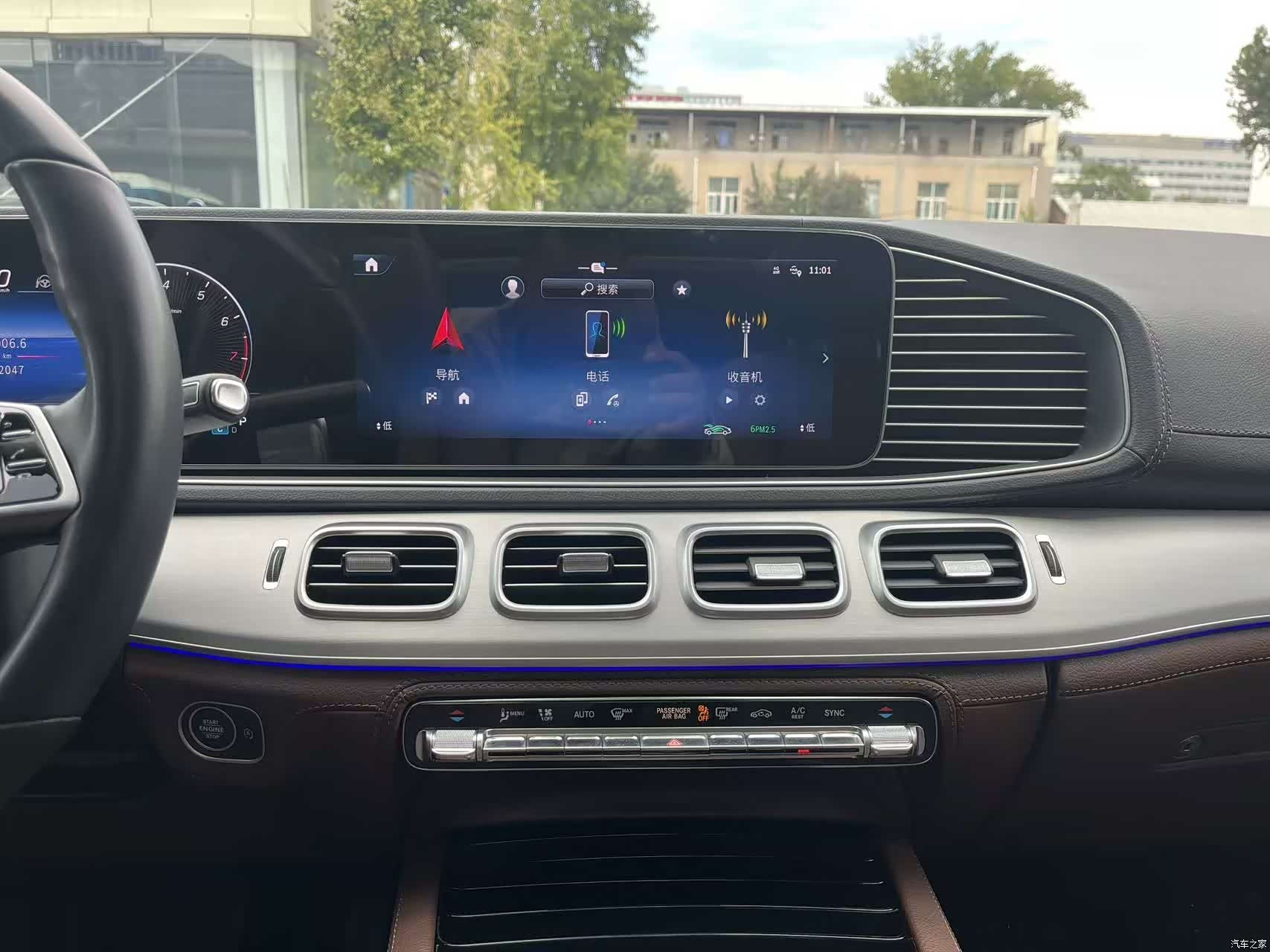 Mercedes-Benz GLE, 2023 16