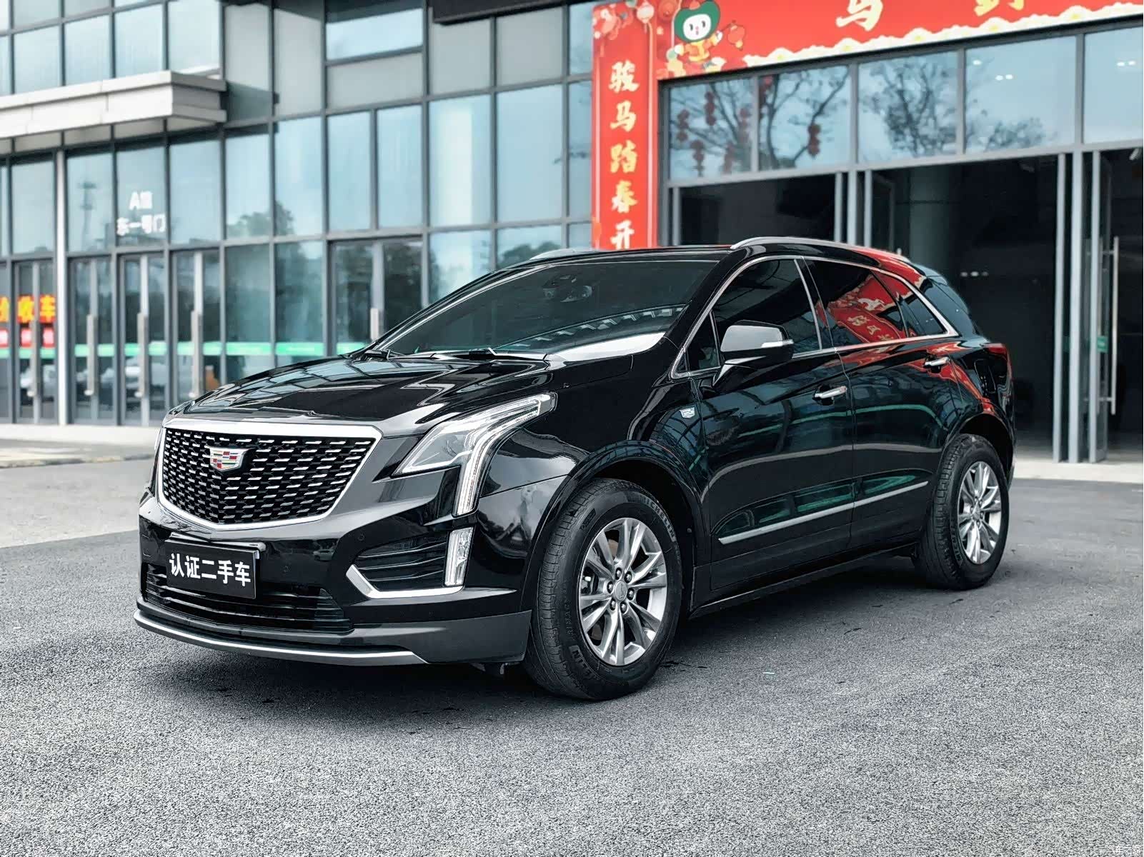 Cadillac XT5, 2022 1