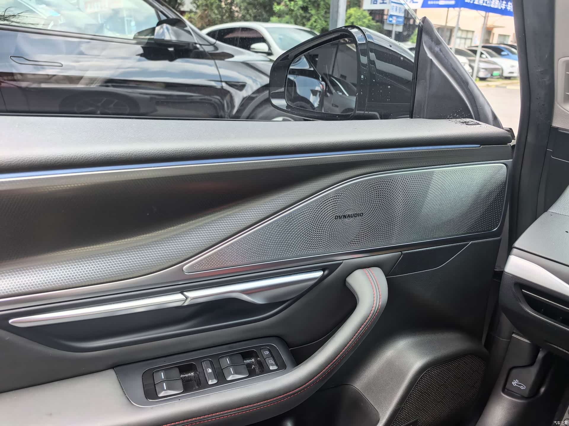 Xpeng P7, 2023 7