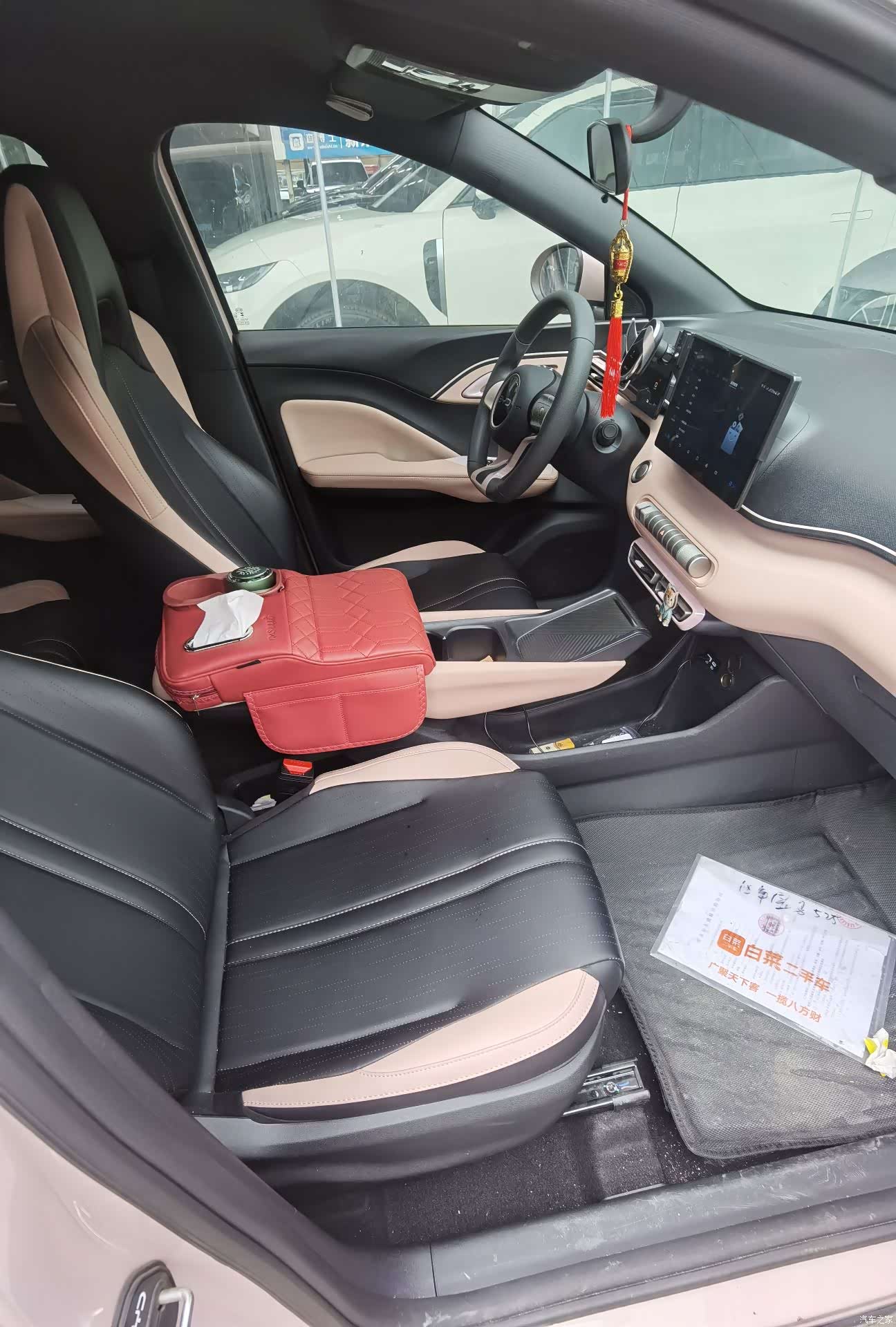 BYD Seagull, 2025 4