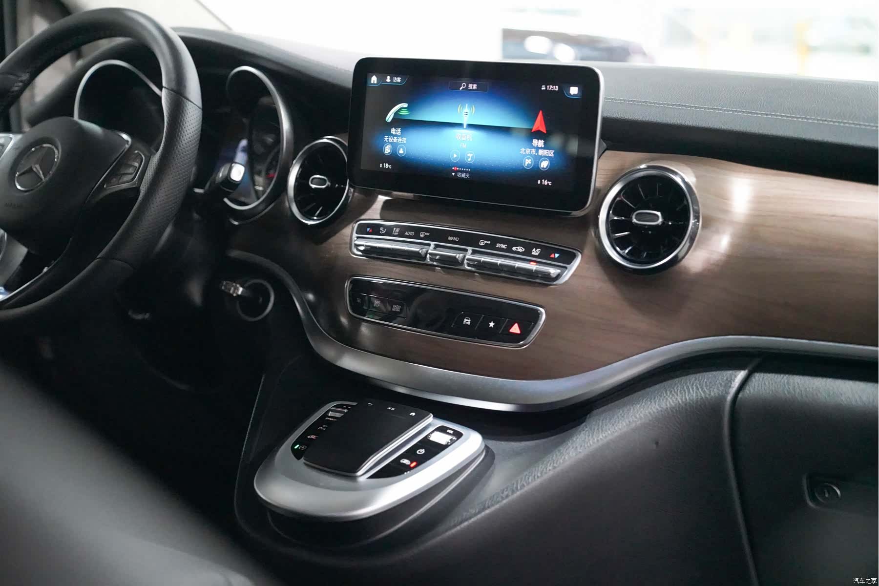 Mercedes-Benz V-Class, 2021 17