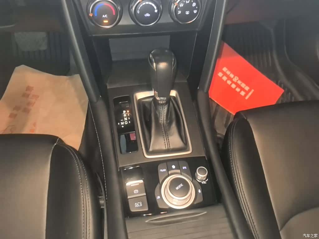 Mazda CX-4, 2021 14