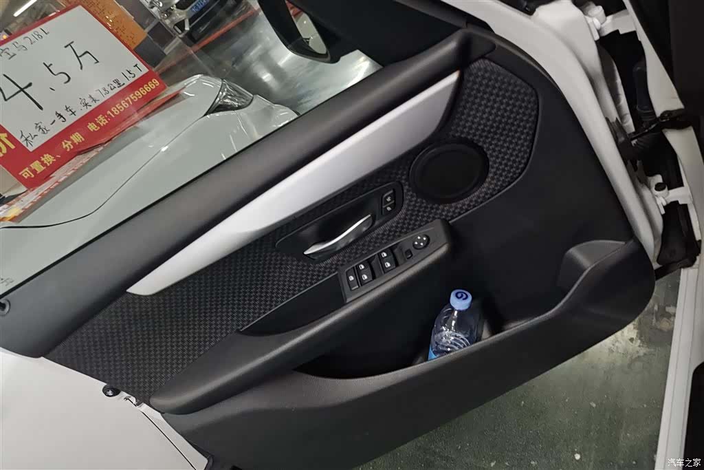 BMW 2 Series, 2017 7