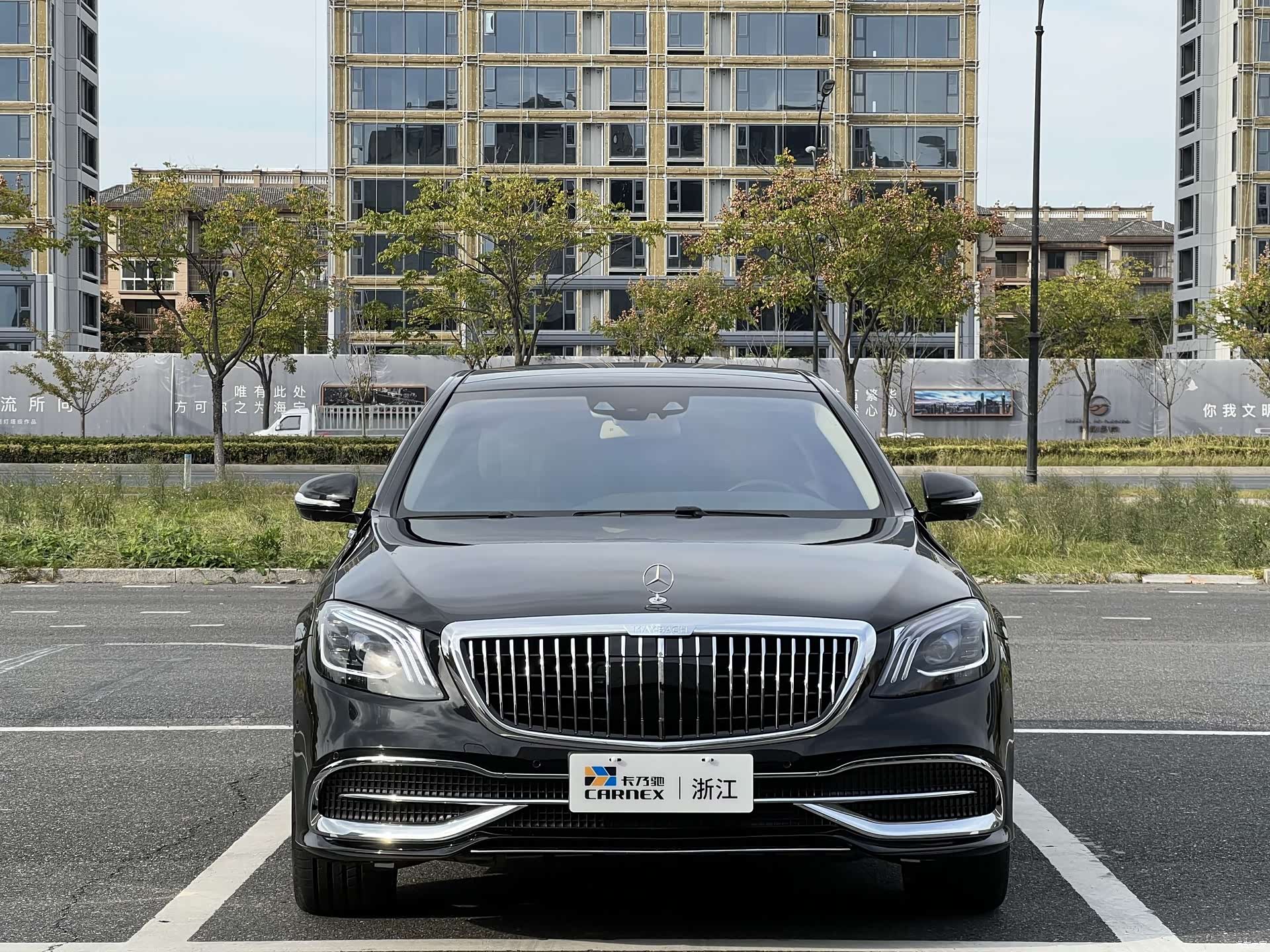 Maybach S-Class, 2017 3