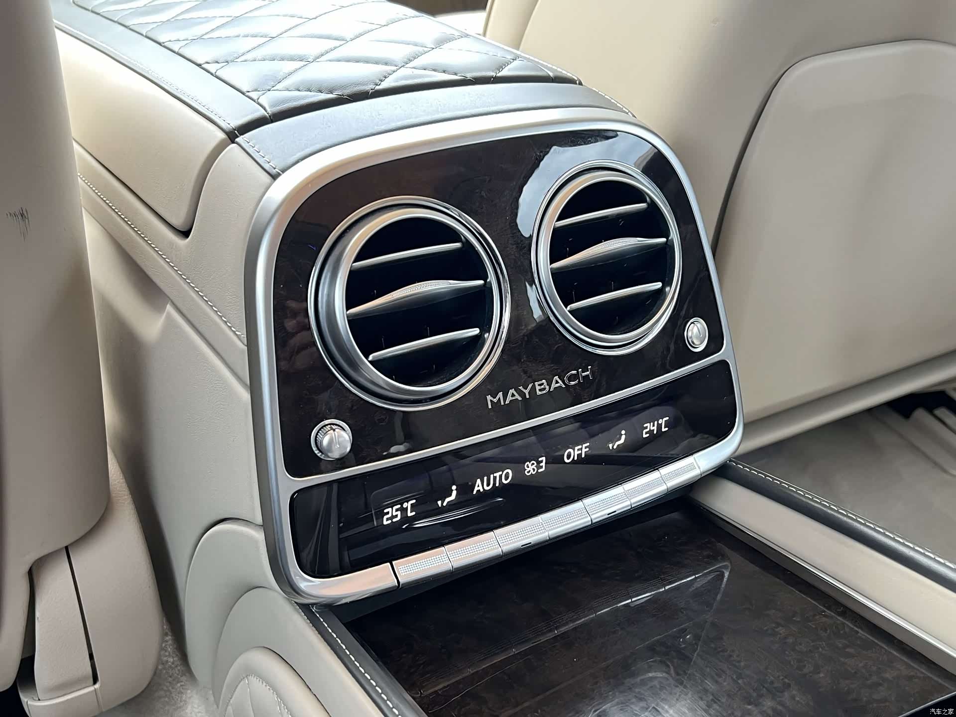 Maybach S-Class, 2017 21