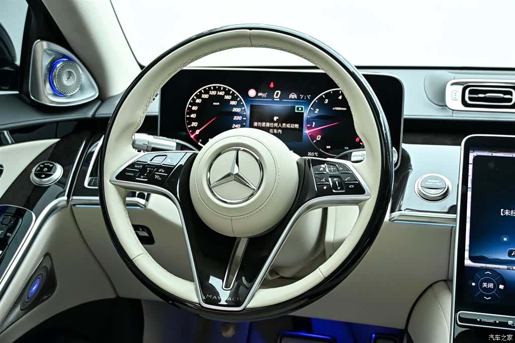 Maybach S-Class, 2025 23
