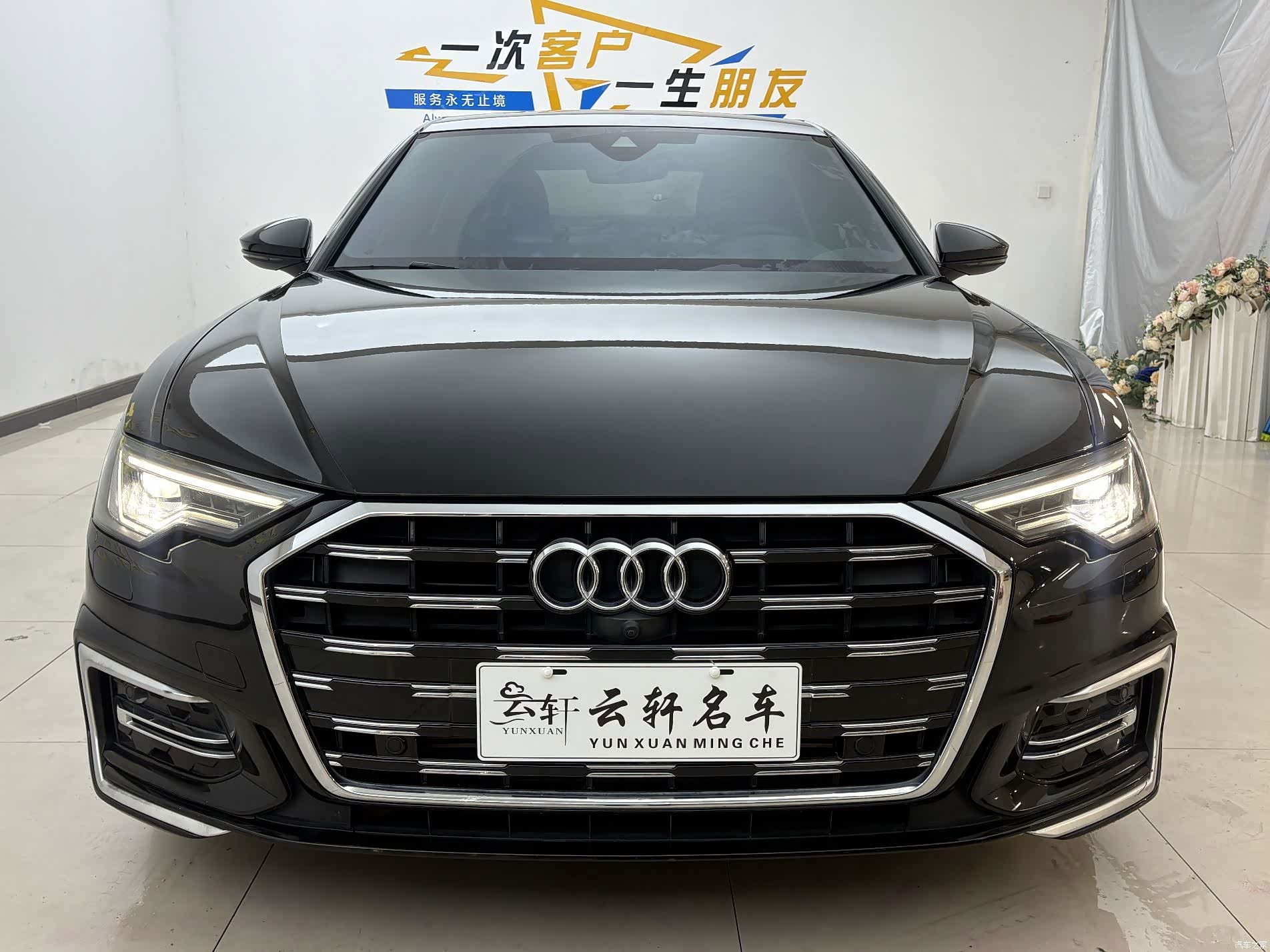 Audi A6L, 2023 3