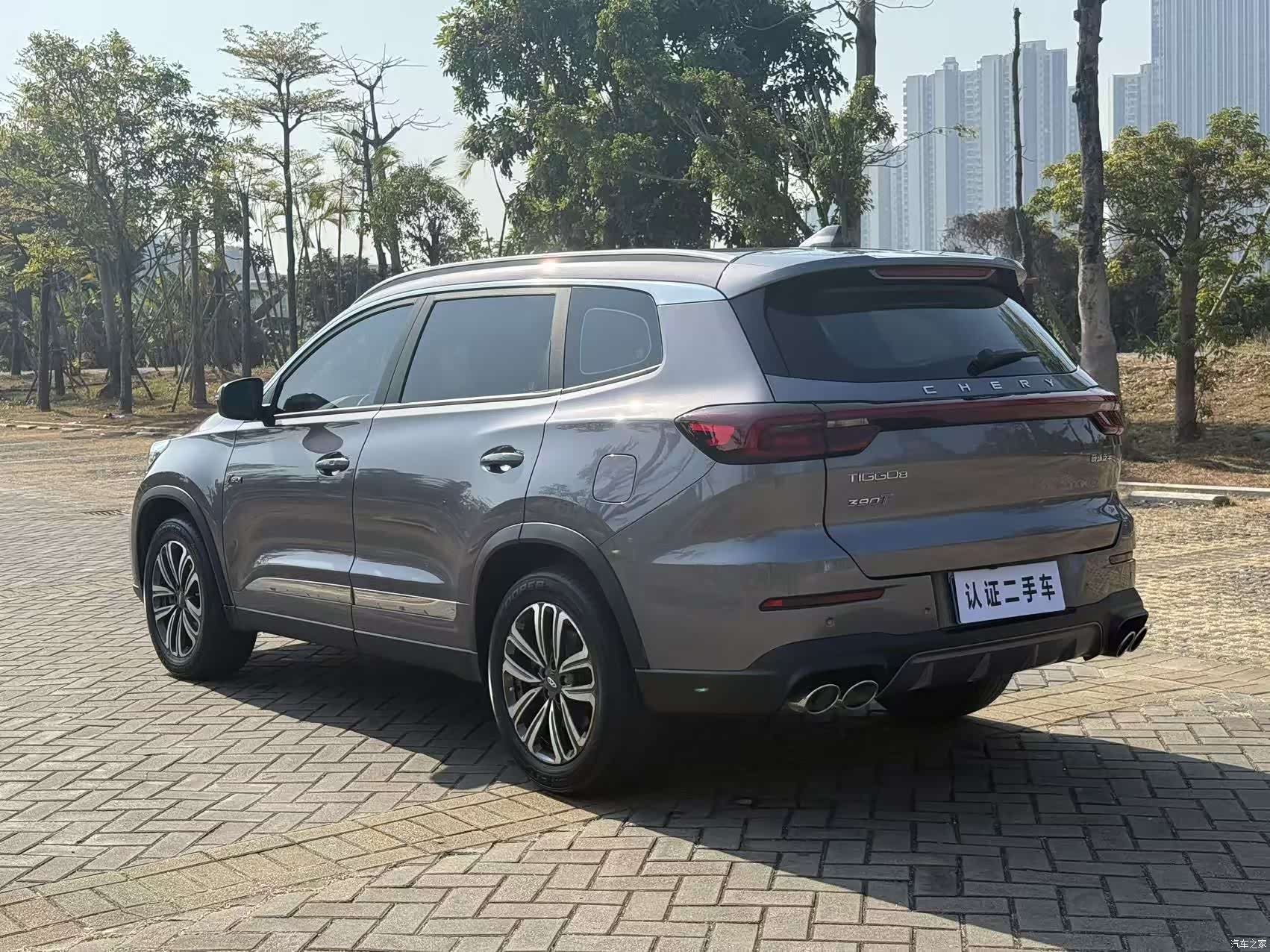 Chery Tiggo 8, 2022 12