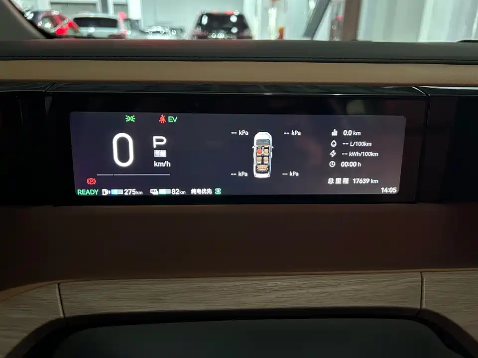 Trumpchi Trumpchi E8