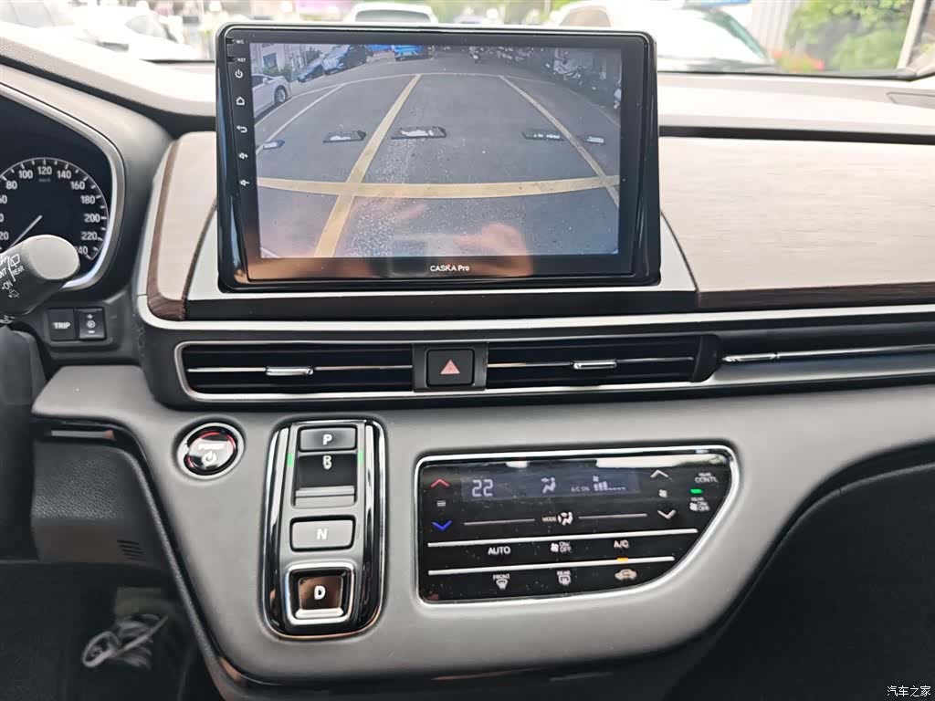 Honda Odyssey, 2023 15