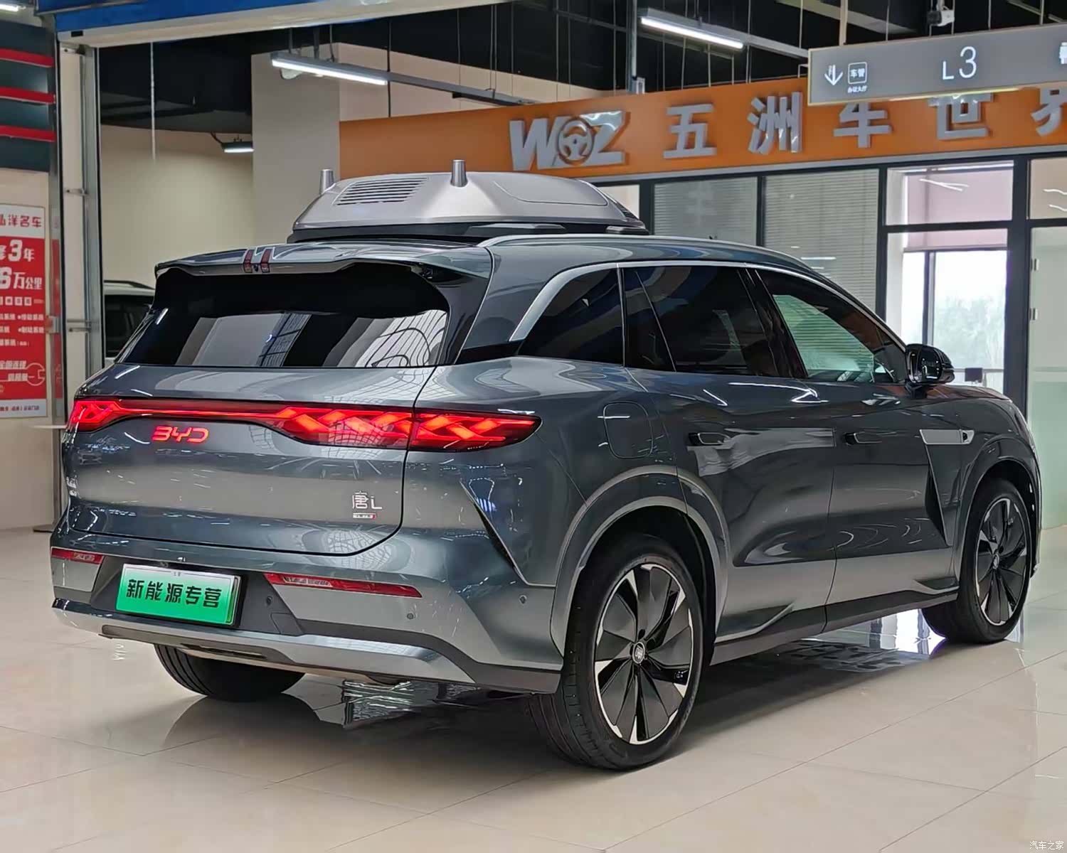 BYD Tang, 2025 все фото