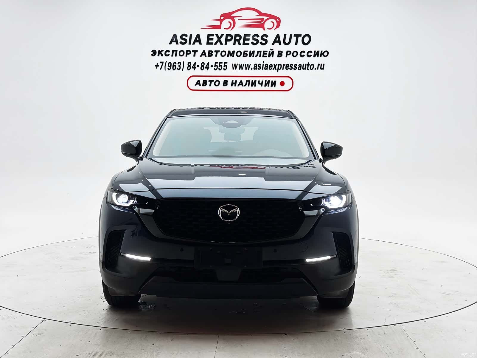 Mazda CX-50, 2023 2