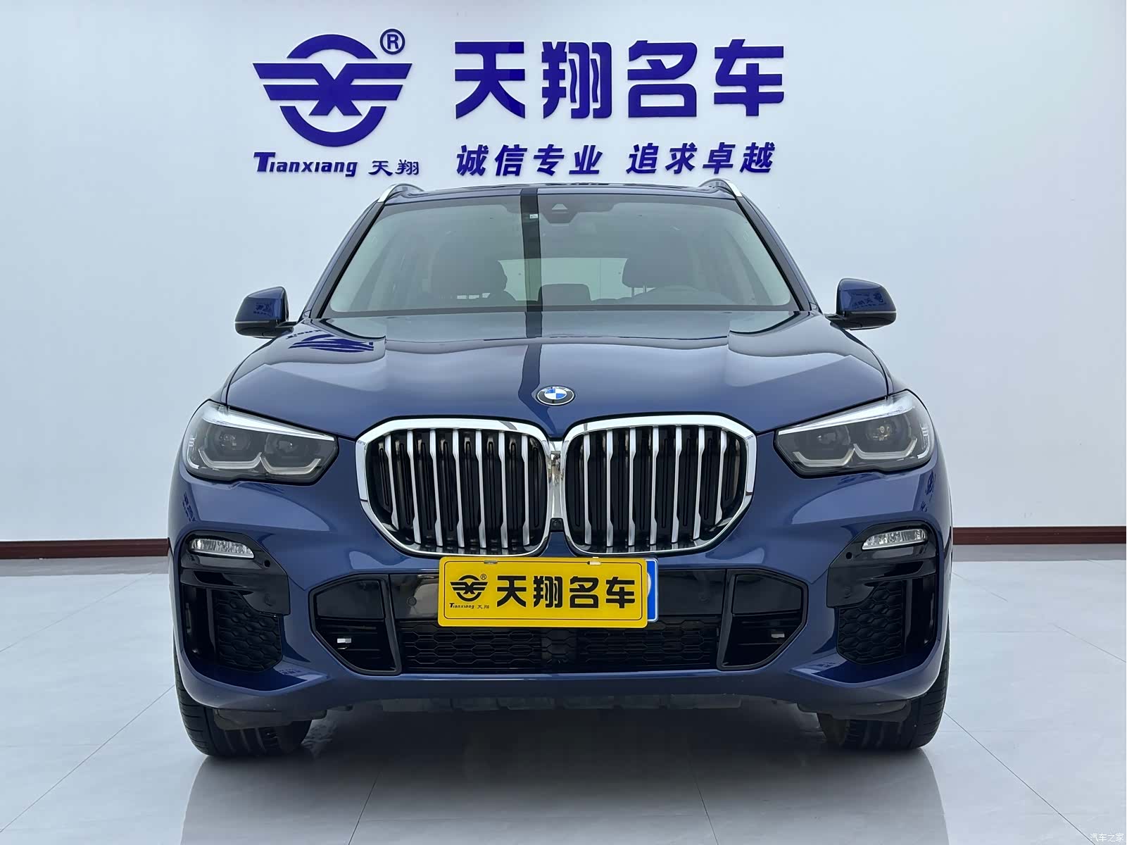BMW X5, 2020 2